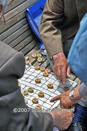 chinese game graphic