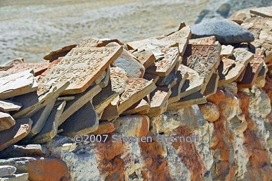 inscribed stones graphic